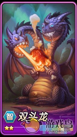 玩家远征福利《刀塔传奇》远征英雄阵容攻略[多图]图片4