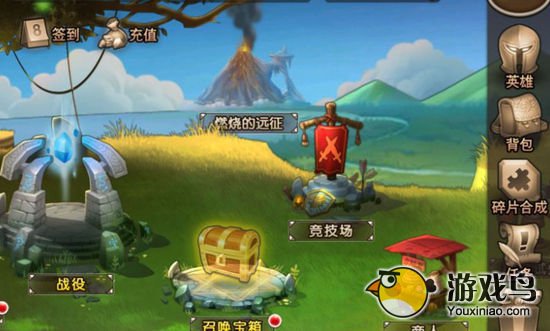 《刀塔传奇》新手期如何快速入门提升实力[图]图片1