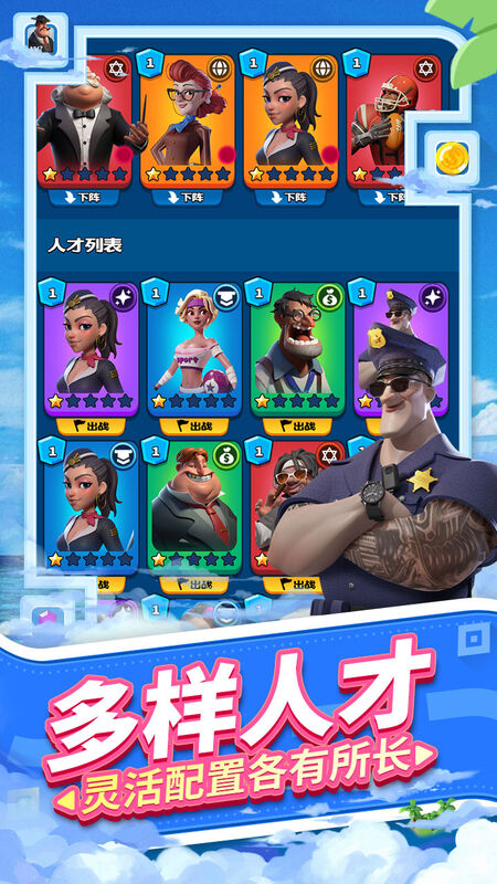 载体手机版 载体手机版