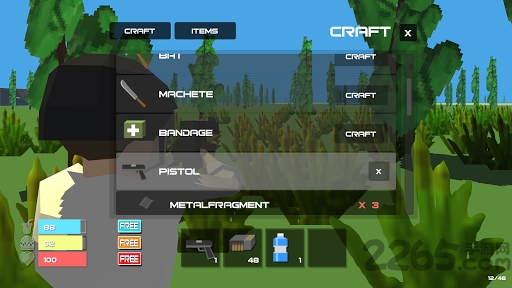 绝地生还手机版