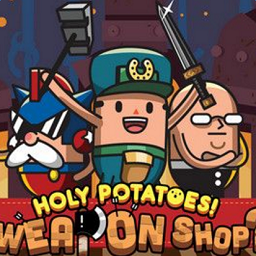 神圣土豆的武器店全人物解锁版