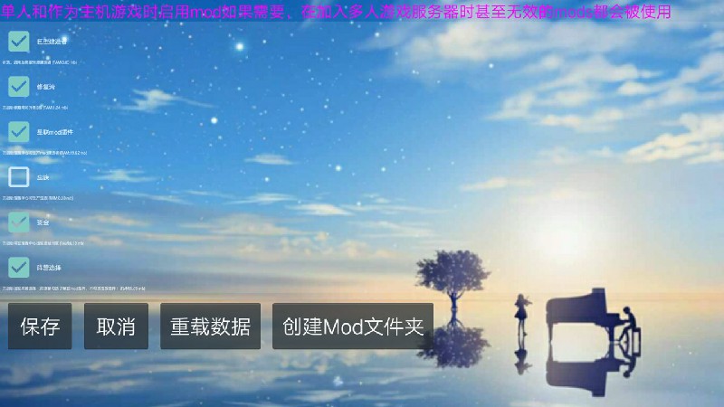 铁锈战争星联版最新版