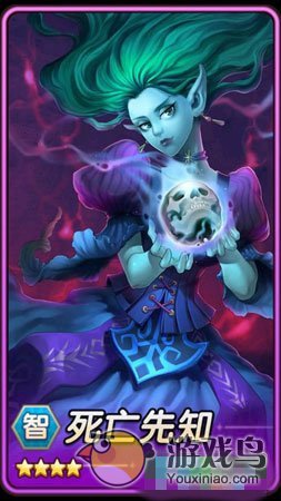 玩家远征福利《刀塔传奇》远征英雄阵容攻略[多图]图片2