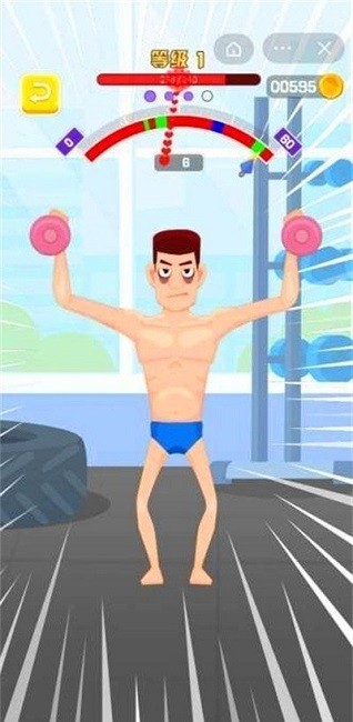 硬汉养成记华为游戏