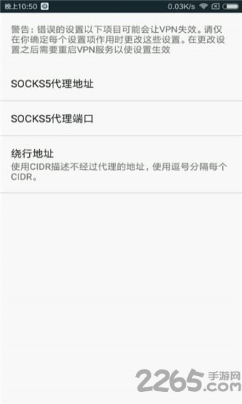 kcanotify辅助