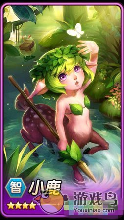 玩家远征福利《刀塔传奇》远征英雄阵容攻略[多图]图片3