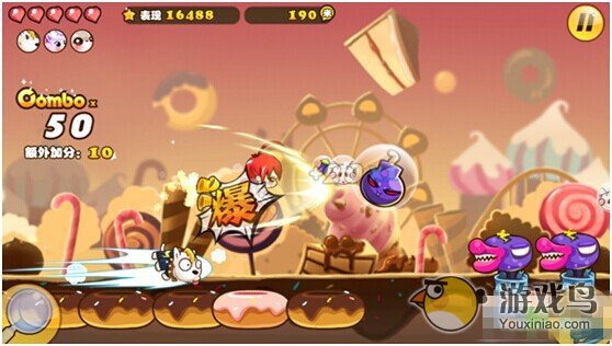 美食题材跑酷手游《快到碗里来》通关绝世功夫[多图]图片3
