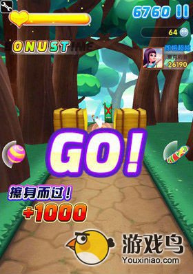 爸爸去哪儿2攻略 爸爸去哪儿2获得高分攻略[多图]图片3