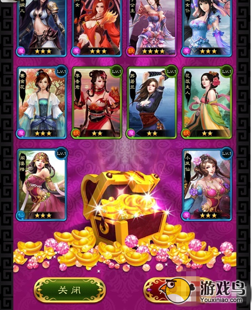 美姬爱作战攻略 美姬爱作战新手入门教学[多图]图片5