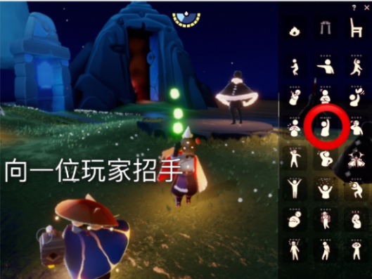 光遇5.18云顶浮石冥想在哪？云顶浮石冥想位置分享[多图]图片7