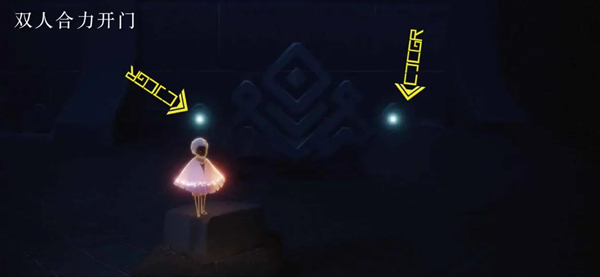 光遇5.20白金斗篷复刻先祖在哪？5月20日白金斗篷先祖兑换图[多图]图片3