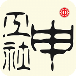 上海申工社客户端