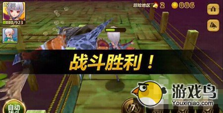 全民打怪兽攻略 苍穹之子克里安全面解析攻略[多图]图片3