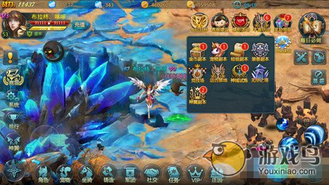 《神域之光》新版本开放 玩家急速通关攻略[多图]图片2