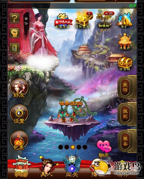 美姬爱作战攻略 美姬爱作战新手入门教学[多图]图片15