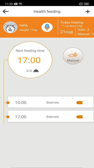 佩佩APP(pawmate)