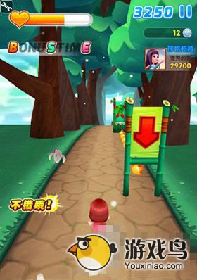 爸爸去哪儿2攻略 爸爸去哪儿2获得高分攻略[多图]图片2