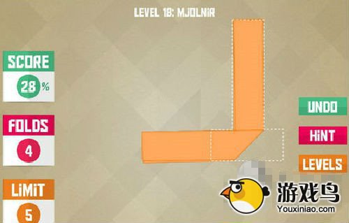 Paperama智慧折纸攻略 智慧折纸第18关图文攻略[多图]图片4
