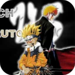 死神vs火影究极版游戏 v1.3.0 安卓版