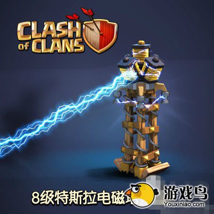 部落战争攻略 部落战争新版本四大更新详解[多图]图片2