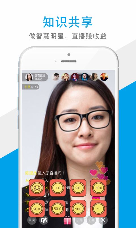 培训侠app