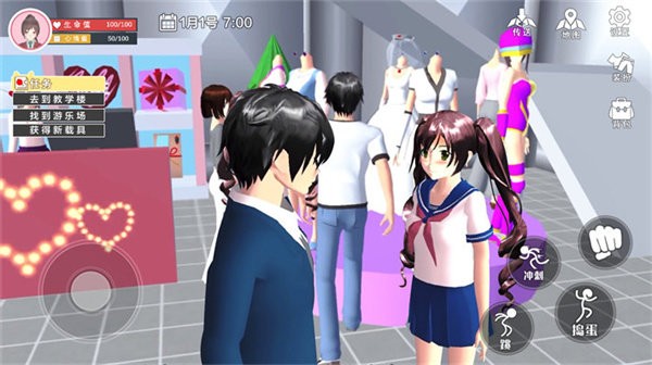 樱花校园高中姐姐最新版 樱花校园高中姐姐最新版