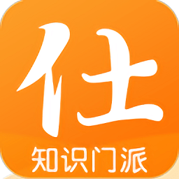 淘仕门派客户端 v3.1.1 安卓版