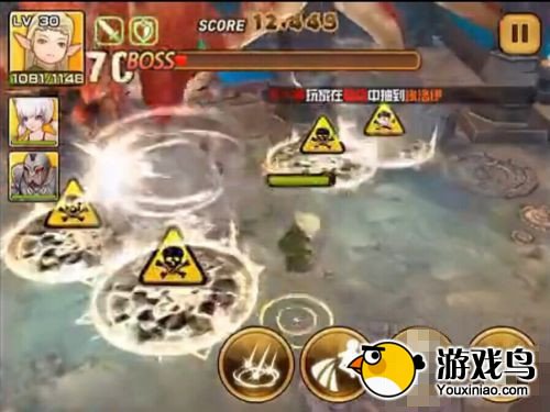 全民打怪兽攻略 全民打怪兽史前巨蟹亨里克打法[多图]图片5