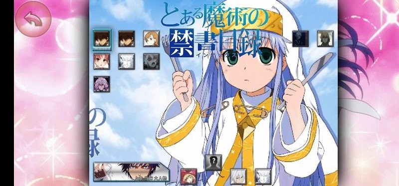 死神vs火影魔禁改