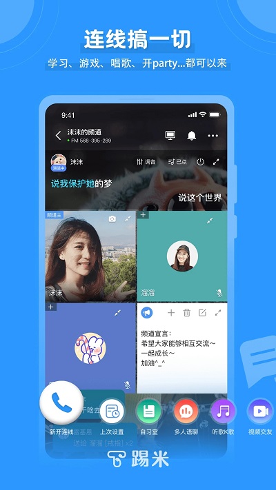 timing初始版本