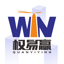 权易赢官方平台 v1.1.2 安卓版