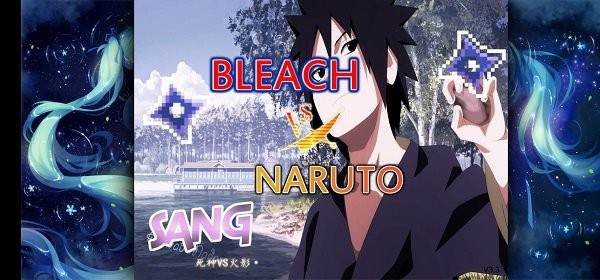 死神vs火影怜改版最新版