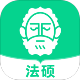 觉晓法硕app官方版 v3.15.0 安卓手机版