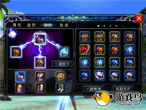 神之刃攻略 神之刃宝石系统玩法详解[多图]图片5