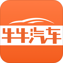 牛牛汽车官方版 v8.3.5 安卓版