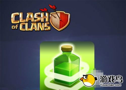 部落战争新版本攻略 部落战争控制部队进攻方向[图]图片1