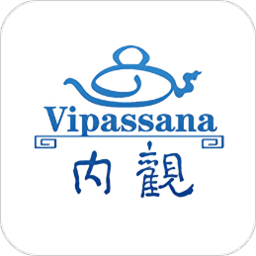 内观传统文化app v1.8 安卓版