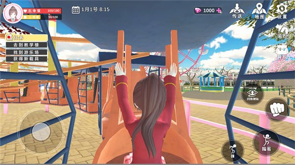 樱花校园高中姐姐最新版 樱花校园高中姐姐最新版