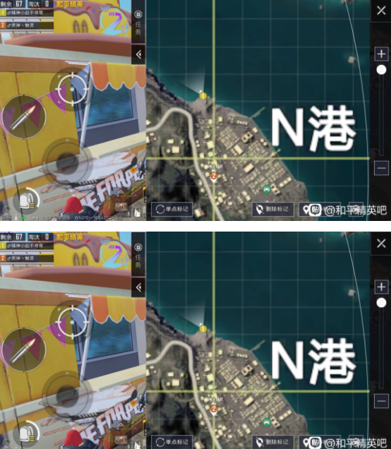 和平精英n港爱心海在哪里？n港打卡点爱心海位置大全[多图]图片2