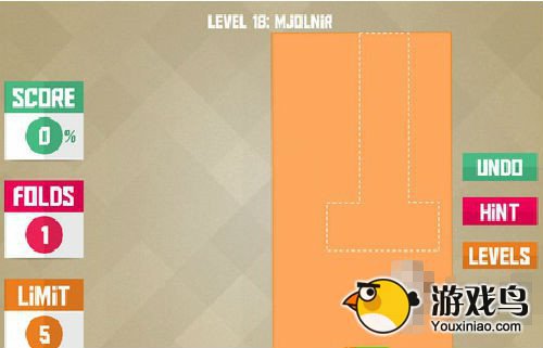 Paperama智慧折纸攻略 智慧折纸第18关图文攻略[多图]图片1
