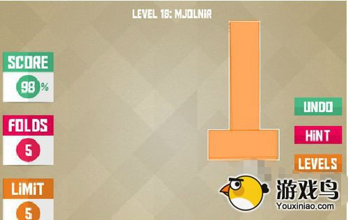 Paperama智慧折纸攻略 智慧折纸第18关图文攻略[多图]图片5