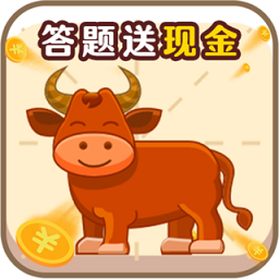 成语牛牛红包版最新版 v1.0.4 安卓版