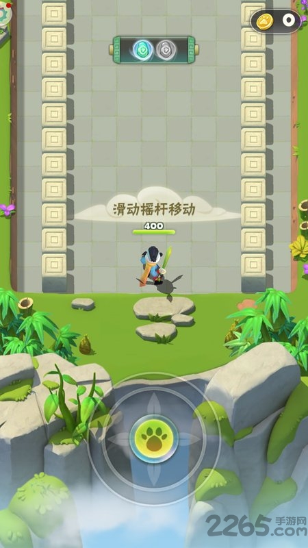 暴走熊猫游戏