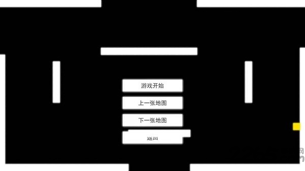 重力贪吃蛇手游