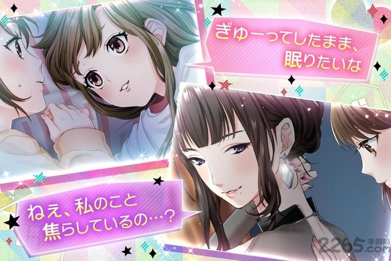 问题多多的公寓汉化版