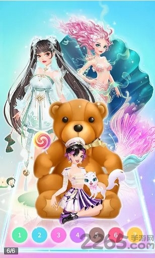 公主填色游戏