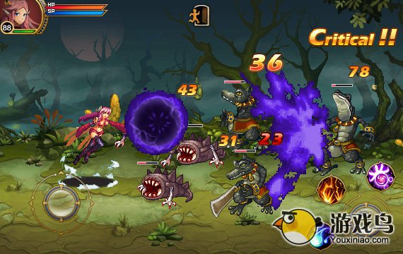 《时空猎人》异能者技能分享 伤害是硬道理[图]图片1