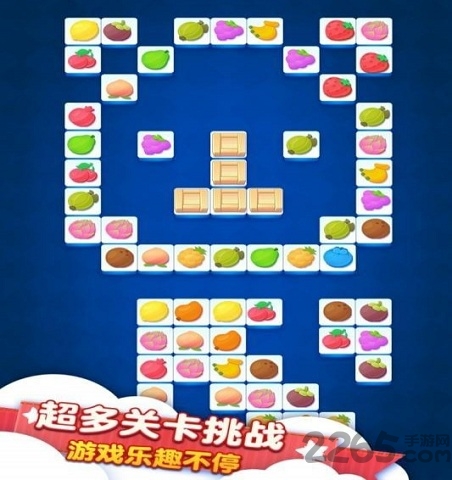 连连看达人赚钱游戏