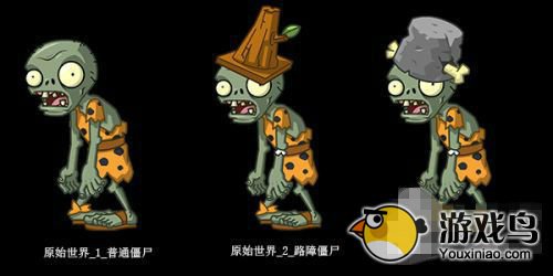 《植物大战僵尸全明星新僵尸图鉴大全攻略[多图]图片2