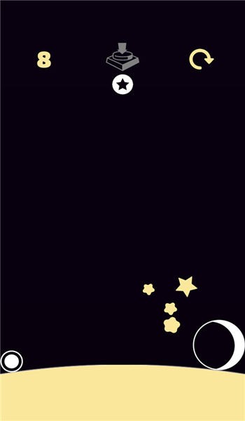 合成大星球免费下载
